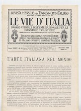 L’ARTE ITALIANA NEL MONDO -