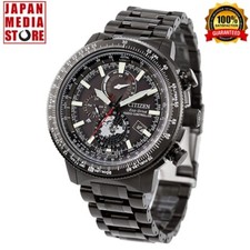 Orologio Uomo Citizen