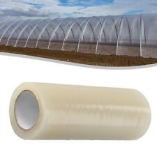 Solution fiable pour