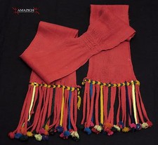 Vecchia cintura berbera da donna - tribù Ait Atta - Valle del Draa, Marocco