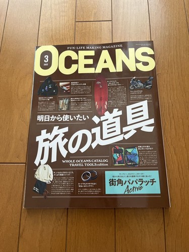 Oceans march 2022 travel - 2022:,
