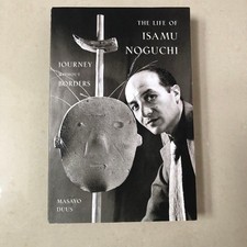 Isamu noguchi life - isamu,