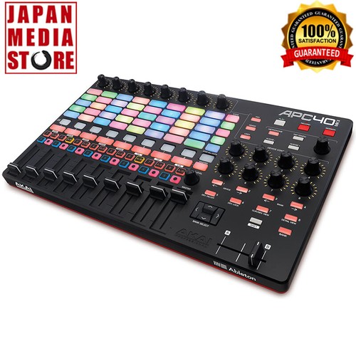 Akai professional apc40 - akai, mkii