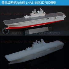 1/700/1250/2000 USS America