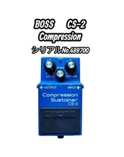 Boss CS-2 Pedale a