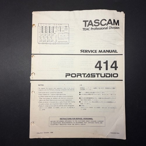 Manuale servizio vintage - di,