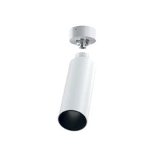 FLOS C1 Plafoniera Mono Spot