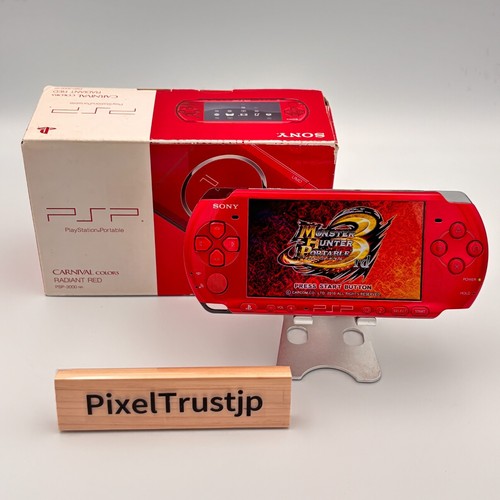 Console sony psp 3000 rosso - psp-3000,