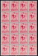 ITALIA 1944 RSI 75 Centesimi varietà non quotata filigrana rovesciata Sass 499var x20