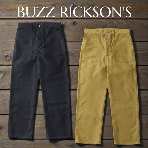 Pantaloni lavoro buzz - pantaloni, da