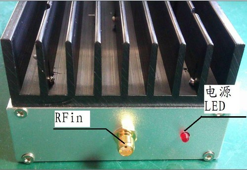 Nuovo amplificatore potenza - nuovo, di