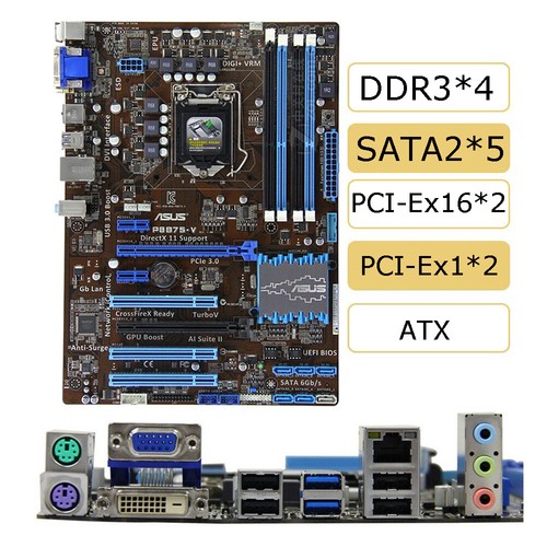Per asus p8b75 lga 1155 - per,
