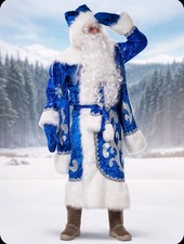 Luxury Ded Moroz costume Santa
