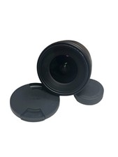 Obiettivo ultra grandangolare