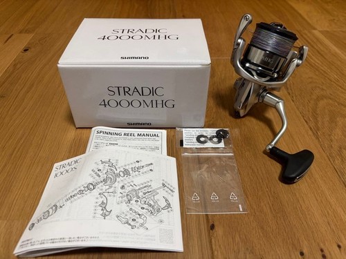 Mulinello spinning shimano - mulinello,