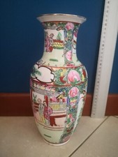 Vaso Cinese originale anni 70