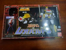 Bandai Soul Of Chogokin Gx 33 Spiderman Leopaldon Robot