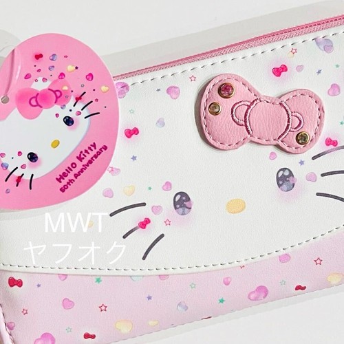 Portafoglio lungo sanrio - portafoglio,