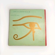 The Alan Parsons Project –