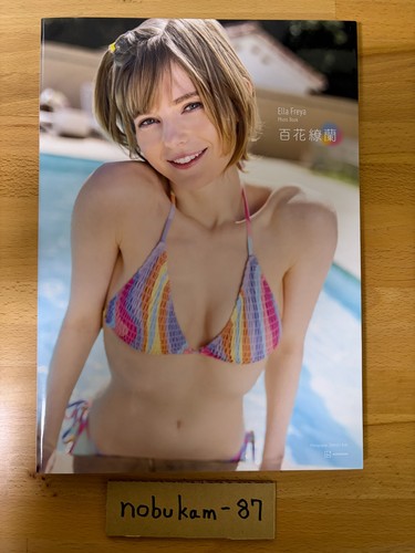 Ella freya fotolibro - 1°,