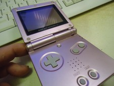 Nintendo Gameboy Advance SP