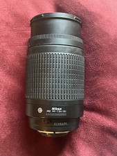 Nikon AF-S VR Zoom-Nikkor
