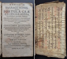 Thyridion Ellados Phones sive Portula Graecae Linguae Aurea, Seidel Caspar, 1659