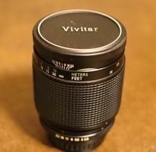 Raro obiettivo fotocamera