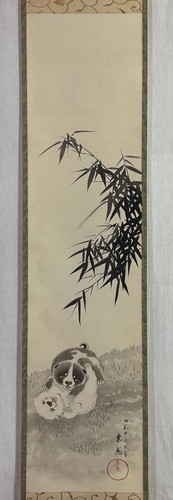 Quadro artistico giapponese - , da