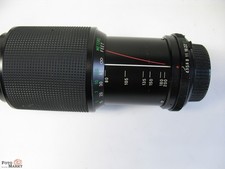 Obiettivo Zoom Vivitar Minolta