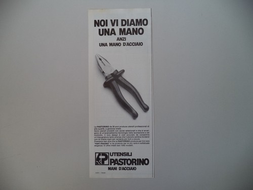 Advertising pubblicità 1981 - advertising,