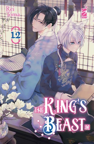 The king beast vol 12 - the, beast.