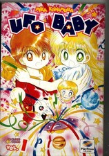 Ufo baby 1 Play press