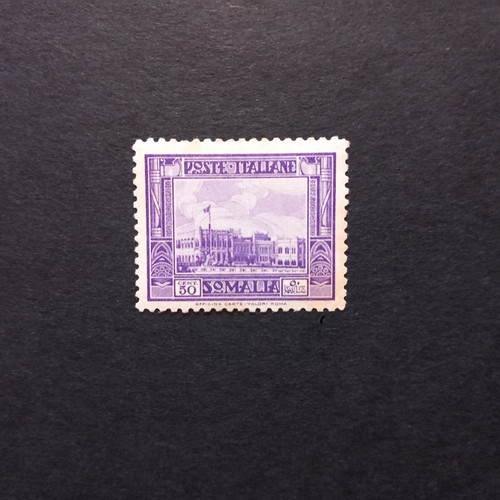 Colonie italiane somalia 1932 - italiane,
