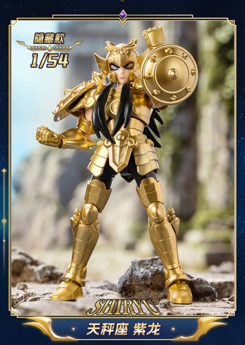 Blokee saint seiya - blokee,