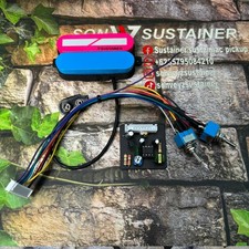 SUSTAINER SUSTANIAC HUMBUCKER