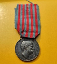 Medaglia LIBIA Zecca Argento?