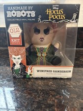 HMBR • Hocus Pocus •