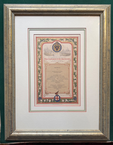 Antique imperial russian tsar - imperial,