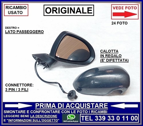 Specchietto elettrico destro - specchietto,
