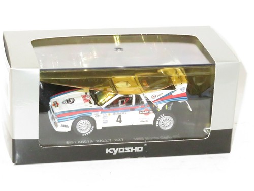 Lancia rally 037 - lancia,