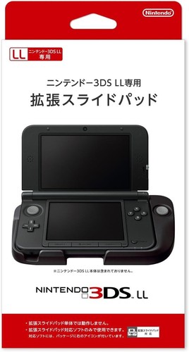 Nintendo 3ds xl dedicated - nintendo, ll