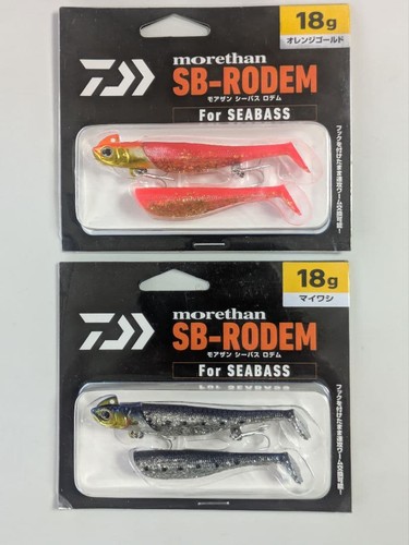 Daiwa morethan rodem g - sb-rodem,