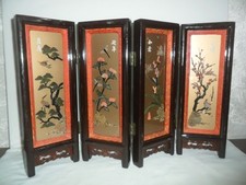 Mini paravento antico cinese