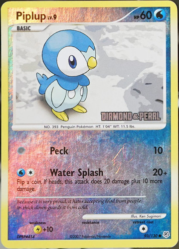 Burger king promos piplup - burger,