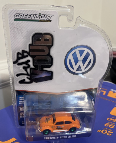 Greenlight club dub serie - greenlight, 15