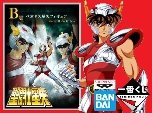 Bandai banpresto ichiban kuji - bandai,