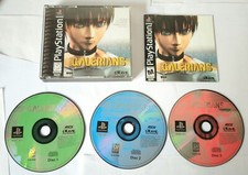 PS1 GALERIANS 3 DISCHI NTSC