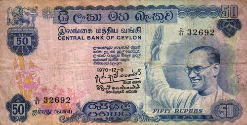 Ceylon p77b rupie 1970 - 50,