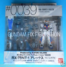 robot gundam fix figuration